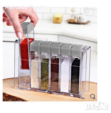 Комплект буркани за подправки Mercado Trade, Пластмаса, Прозрачен капак, 6 бр., Сив