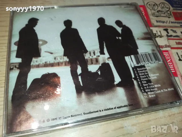 U2 CD 0305252031, снимка 10 - CD дискове - 50145056