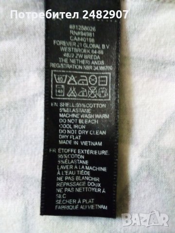 Дамска рокля с ефектен гръб, снимка 7 - Рокли - 41917479