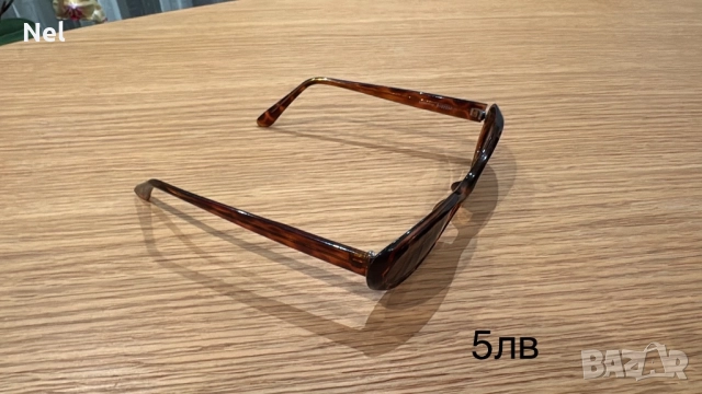 Дамски ретро слънчеви очила  и реплика Версаче, снимка 12 - Слънчеви и диоптрични очила - 49644859