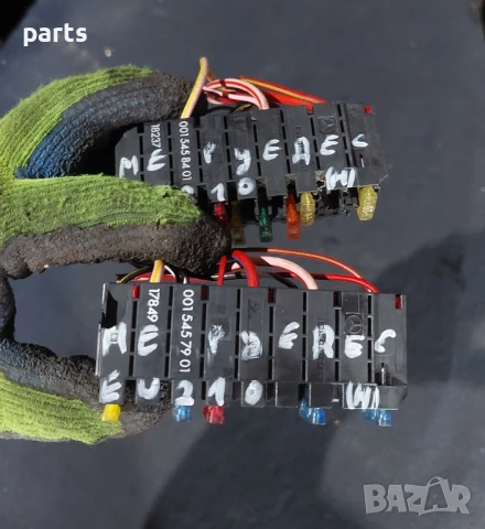 Бушонна Кутия Мерцедес Е класа W210 2бр.(Н) - W202 - W208 - 0015457901 , снимка 6 - Части - 50856541