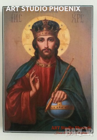 Икони на Исус Христос, различни изображения iconi Isus Hristos, снимка 4 - Икони - 12896849