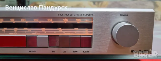 Grundig FM-AM Stereo Tuner T 7000, снимка 2 - Ресийвъри, усилватели, смесителни пултове - 49786649