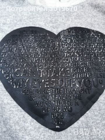 Рокля, снимка 6 - Рокли - 36169612