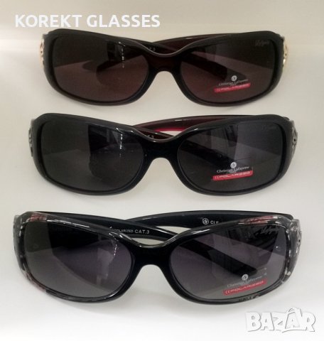 Christian Lafayette PARIS POLARIZED 100% UV защита, снимка 1 - Слънчеви и диоптрични очила - 40462107