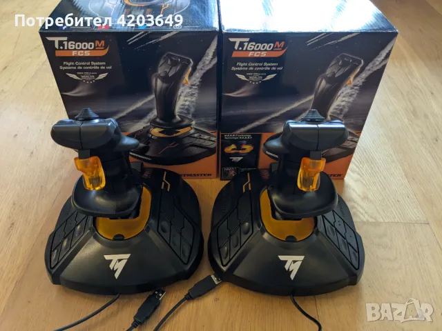 Thrustmaster T16000 dual, снимка 1 - Джойстици и геймпадове - 47819721