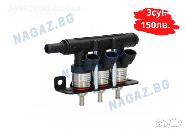 Бързи газови инжектори HANA GOLD 2,3,4 цил./gazov injektor/diuzi, снимка 2 - Аксесоари и консумативи - 35845177