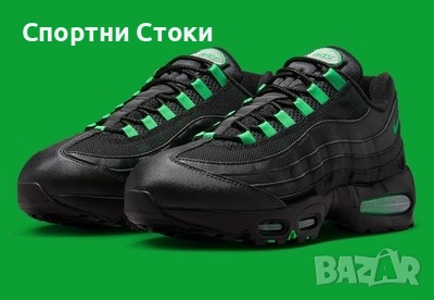 Оригинални различни маратонки внос от Германия, снимка 2 - Маратонки - 53719341