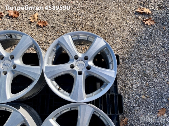 4бр.Алуминиеви джанти MAM 17цола 5x112 за Vw Tiguan,Passat,Arteon,Audi Q3,Skoda Kodiaq, снимка 6 - Гуми и джанти - 52266602