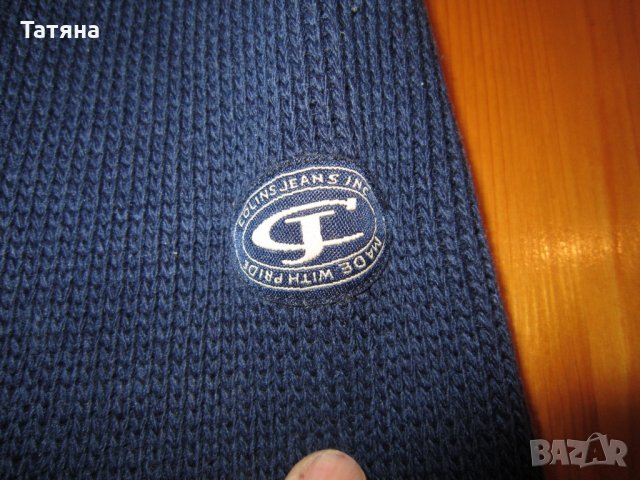 Жилетка ръкави, снимка 9 - Жилетки - 28973078