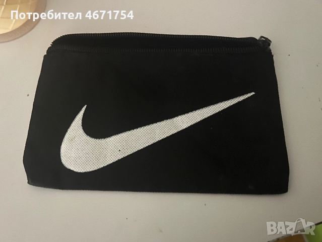 Малък несесер Nike