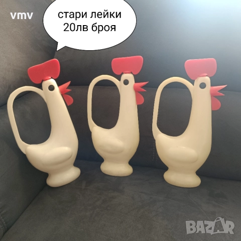 Стари соц играчки , снимка 17 - Антикварни и старинни предмети - 52123673