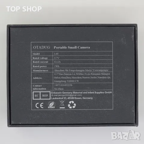 Шпионска камера OTADUG в смарт часовник, снимка 10 - Камери - 48772088