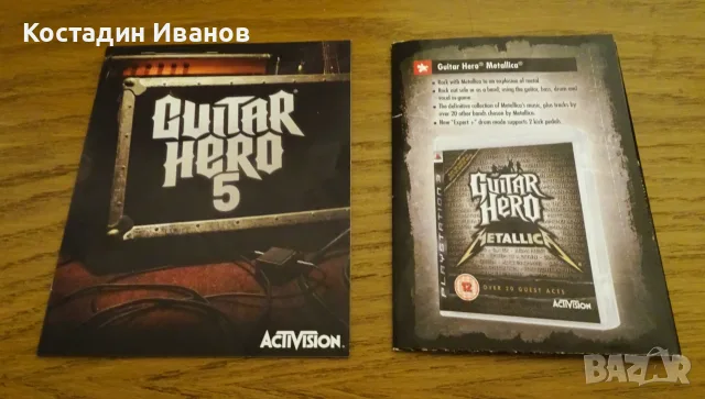 Guitar Hero 5 PS3 Playstation 3 игра, снимка 3 - Игри за PlayStation - 55772503
