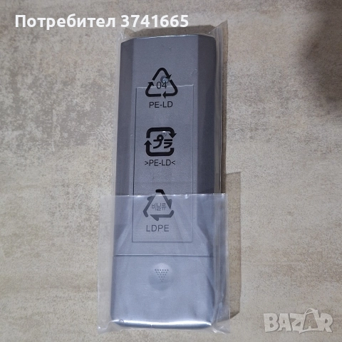 Дистанционно за CD Player DENON RC-253 , снимка 4 - Ресийвъри, усилватели, смесителни пултове - 52699111