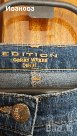 Дънки 1, снимка 3 - Дънки - 41844021