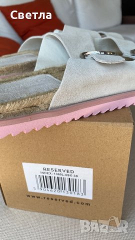 Чехли естествен велур, снимка 2 - Сандали - 41720748