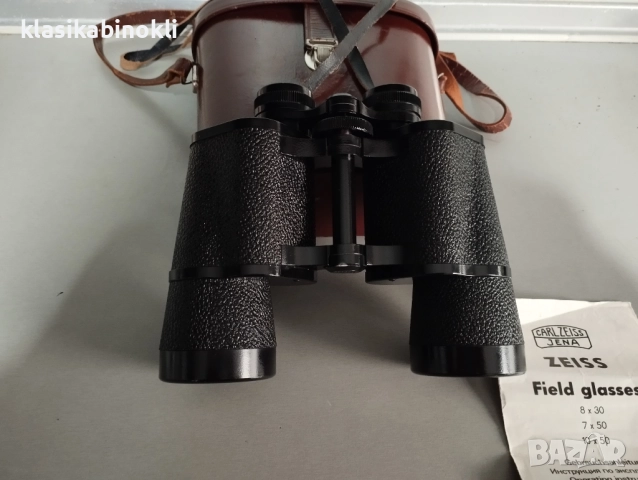 ТОП Немски Бинокъл Carl Zeiss Jena JENOPTEM-MULTI-COATED -10 х 50W-ГДР, снимка 7 - Екипировка - 52709791