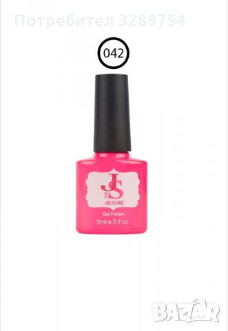 Гел лак Jessie 8 мл. - 7 лв., снимка 1