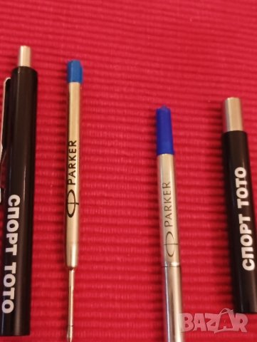 Комплект химикалки Parker, СПОРТ ТОТО. , снимка 6 - Ученически пособия, канцеларски материали - 44177579
