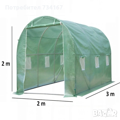 Резервно покривало за оранжерия 3x2x2м – Армирано UV , с цип и прозорци (без рамка), снимка 13 - Оранжерии - 53422418