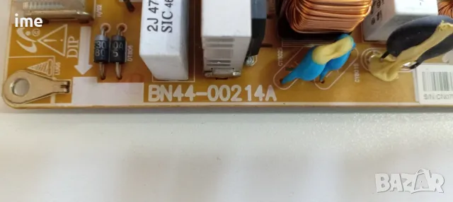 Power Board BN44-00214A, MK32P5B. Свален от Телевизор Samsung LE26A457C1D., снимка 6 - Части и Платки - 47807318