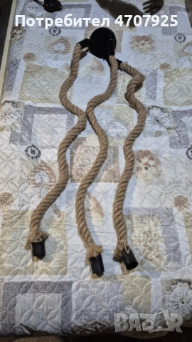 Висящ полилей, конопено въже, юта, индустриален стил, многоцветен дължина 100cm