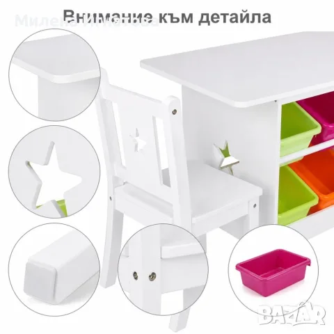 Детски комплект маса с място за съхранение и 2 стола, снимка 7 - Мебели за детската стая - 55907283