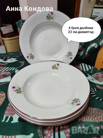 Български порцеланови чинии , снимка 2 - Чинии - 52692060