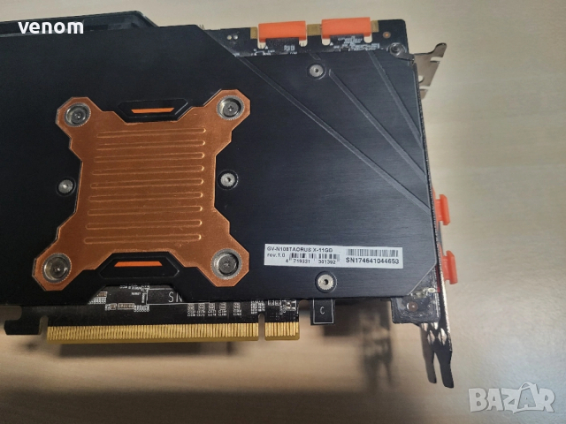 Aorus GTX 1080 Ti 11GB GDDR5X Gigabyte Nvidia, снимка 4 - Видеокарти - 53724971