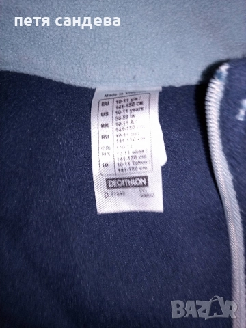 Продавам поларена блуза , снимка 3 - Детски Блузи и туники - 51615292