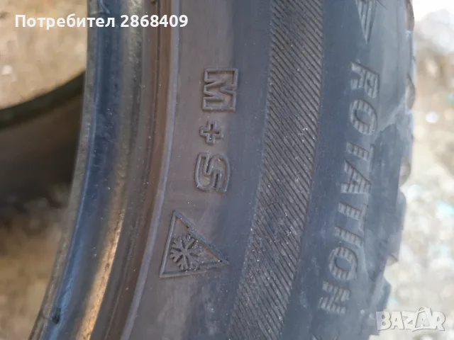 гуми всесезонни 215/55/17, снимка 3 - Гуми и джанти - 56294700