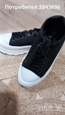 Кецове, снимка 3 - Кецове - 51495722