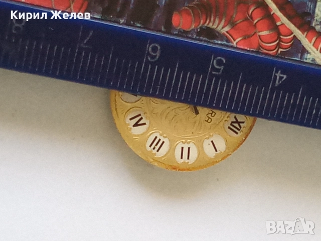 Механизъм с циферблат от стар ръчен часовник 52082, снимка 9 - Мъжки - 52262450