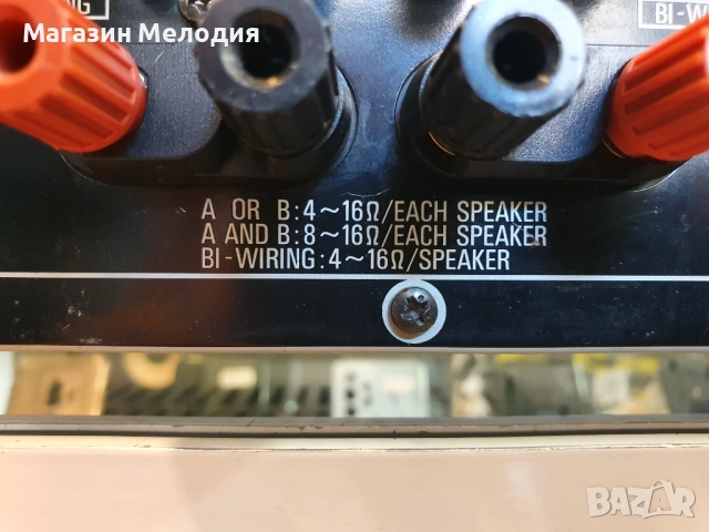 Усилвател Technics SU-VX500 Две по 100 вата на 4 ома. В отлично техническо и визуално състояние., снимка 12 - Ресийвъри, усилватели, смесителни пултове - 48611228