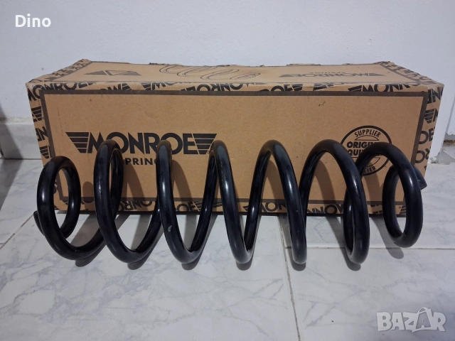 Задна пружина за Пасат В6 Passat b6 комби MONROE 