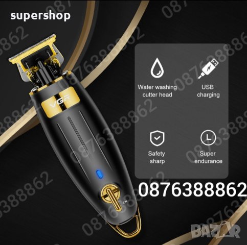 ПРОМО! Професионална безжична машинка тример за подстригване, оформяне VGR-192, снимка 7 - Машинки за подстригване - 41701262