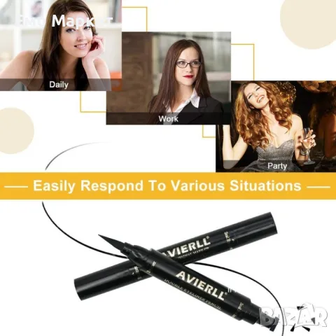 Двойна очна линия-писалка с дълготраен ефект и водоустойчивост, снимка 9 - Козметика за лице - 49746891