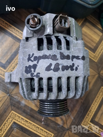 Продавам динамо да Тойота 