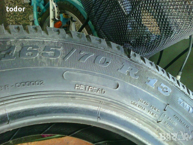 продава 4бр. летни гуми 13 цола, снимка 6 - Гуми и джанти - 52074852