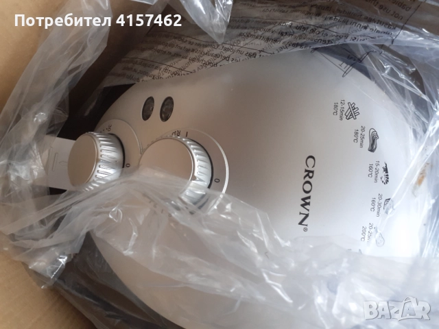 Нов мултикукър, снимка 3 - Прибори за хранене, готвене и сервиране - 52350504