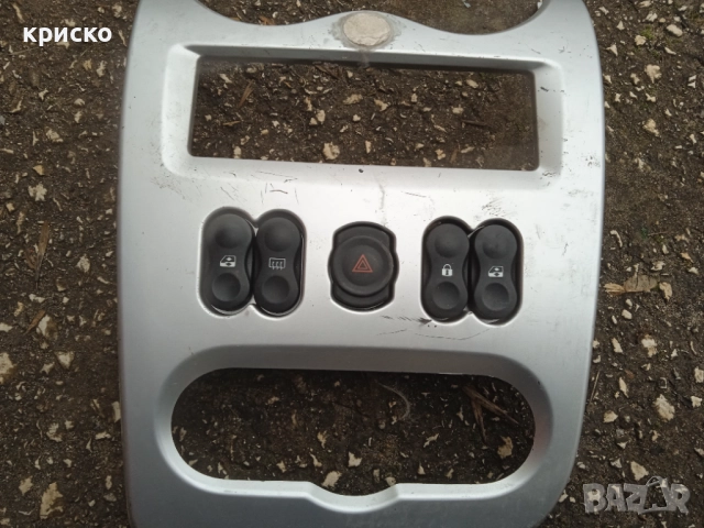 дачия сандеро, снимка 6 - Части - 10889296