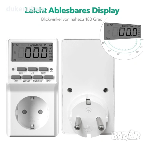 Електромер за разход на електроенергия до 3680 W – с измерване на разходи, снимка 5 - Друга електроника - 53382283