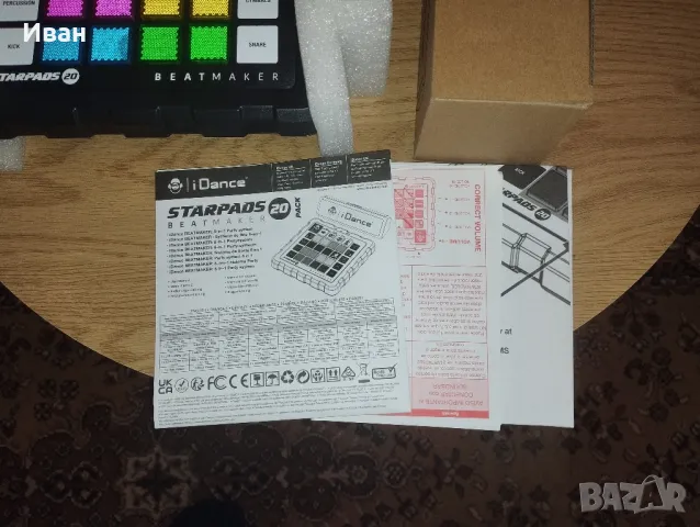 Детски Dj бийтмейкър с тонколона i dance starpads beatmaker, снимка 9 - Тонколони - 49625551
