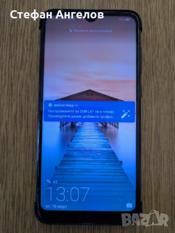 Продавам телефон Huawei Y7 2019 Dual sim, снимка 6 - Huawei - 51106643