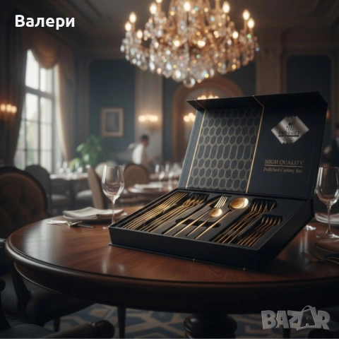 Комплект прибори за хранене в златист цвят от 24 части с луксозен дизайн и магнитна кутия, снимка 4 - Прибори за хранене, готвене и сервиране - 53201232