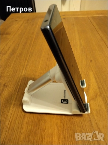 Продавам смартфон Lenovo P70, снимка 14 - Lenovo - 51966910