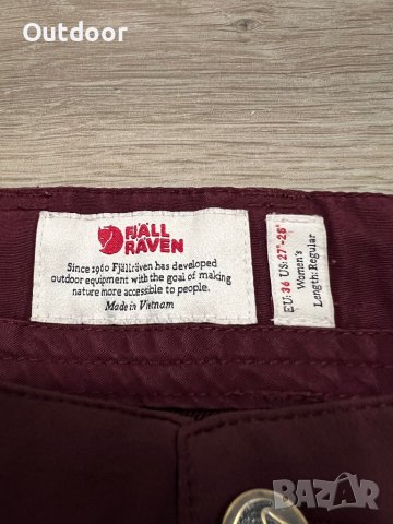 Дамски туристически панталон Fjallraven G-1000 Keb Trousers, разчер 36, снимка 6 - Панталони - 41481833