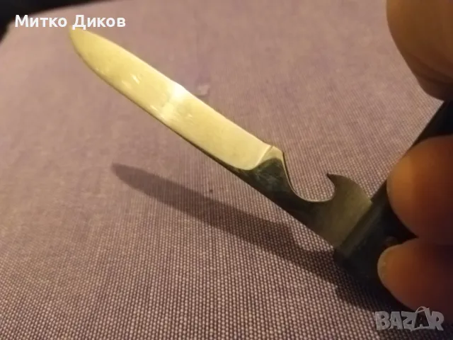 Ножче Петко Денев ново без луфт от соца 1 част, снимка 2 - Ножове - 49800023