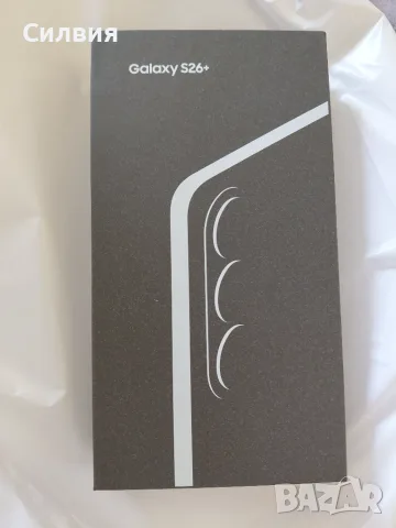  НОВ Samsung S26+ за 849 евро